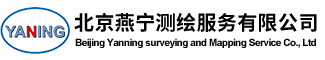 北京燕宁测绘服务有限公司